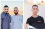 Israeli Drone Strikes Kill Three Palestinians Near Jenin