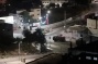 Army Abducts Many Palestinians in West Bank