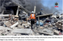 A Gaza doctor went to work. Hours later the bodies of her dead children arrive.