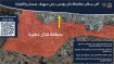 IDF issues immediate evacuations orders to residents of most of southern Gaza