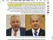 Yasser Abu Shabab, Israel's warlord in Gaza, expanding activities from Rafah to Khan Yunis