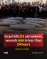 Thursday in Gaza: 101 Killed, Including Aid Seekers