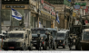 What Israel Began in Gaza Is Spreading to Palestinians Everywhere